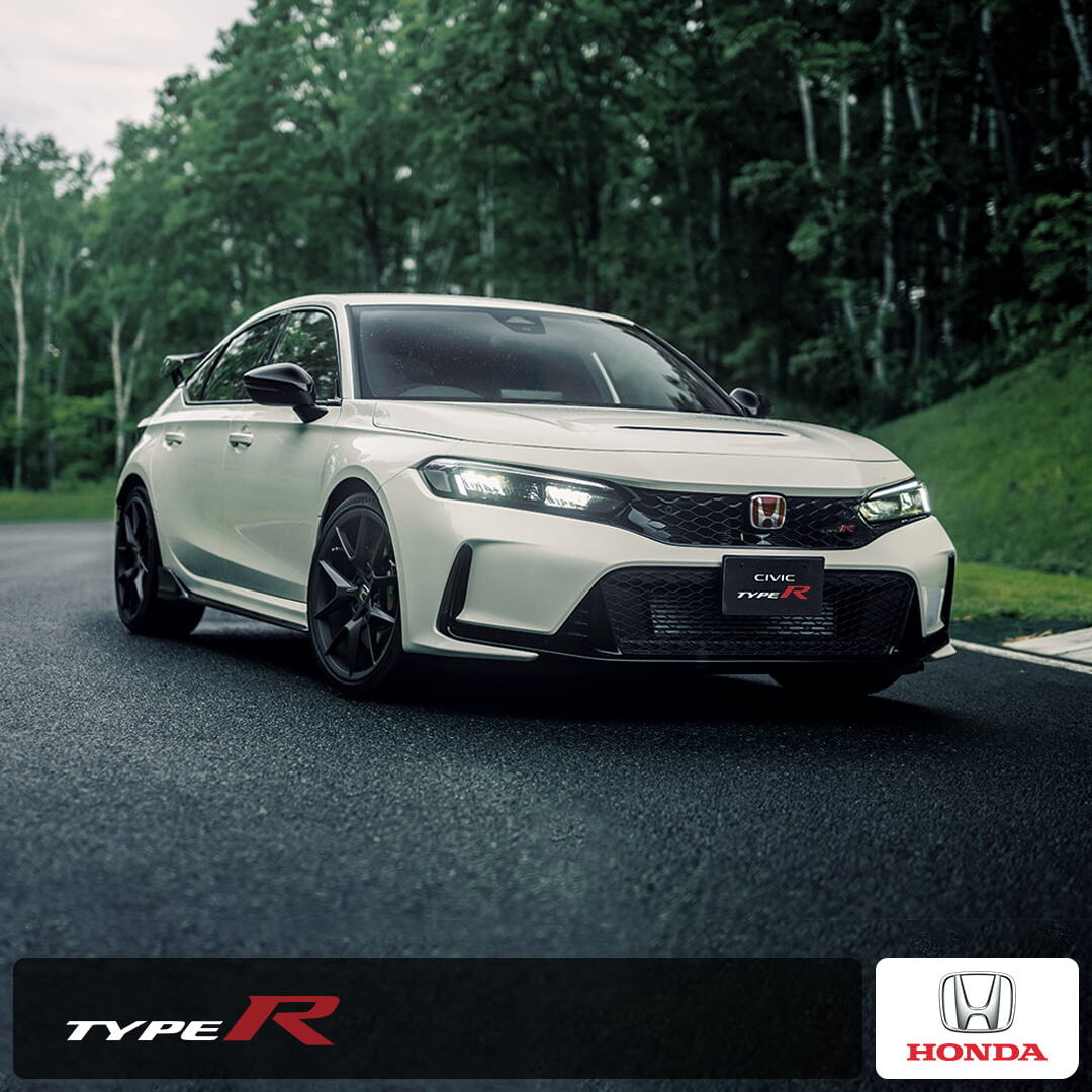 Civic Type R