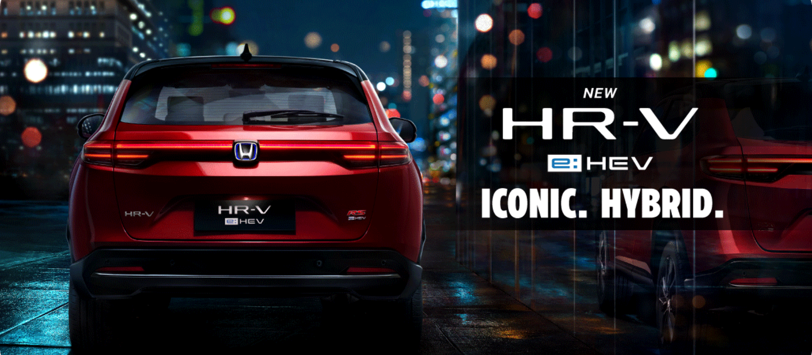 hr-v ehev