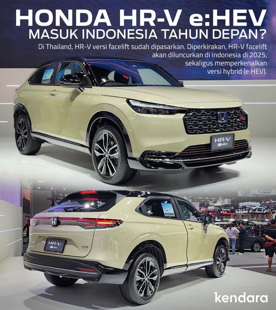 HR-V e:HEV