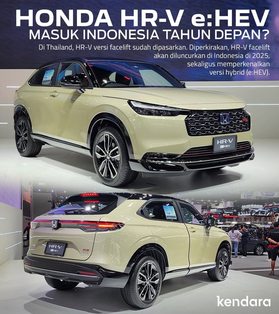 HR-V e:HEV