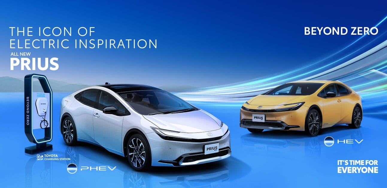 Mobil Medium Hatchback